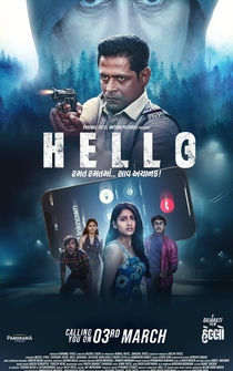 Poster Hello