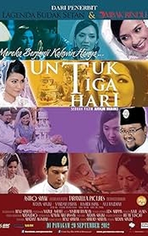 Poster Untuk Tiga Hari