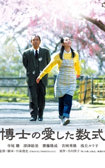 Poster Hakase no aishita sûshiki