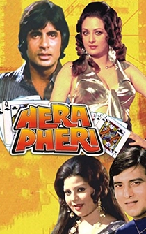 Poster Hera Pheri