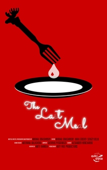 Poster The Last Meal