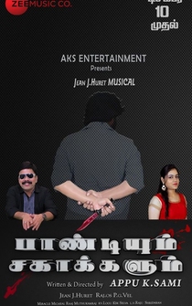 Poster Pandiyum Sahakkalum