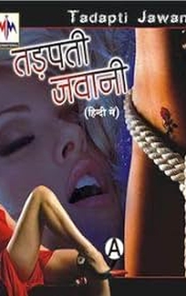 Poster Tadapti Jawani