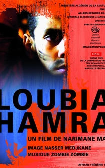 Poster Loubia hamra