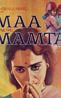 Poster Maa Aur Mamta