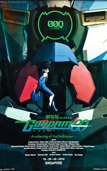 Poster Gekijouban Kidou senshi Gandamu 00: A wakening of the trailblazer