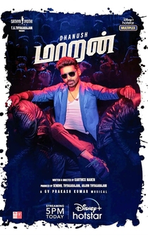 Poster Maaran