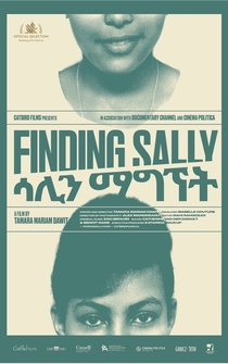 Poster Finding Sally