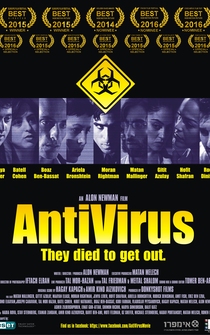 Poster AntiVirus