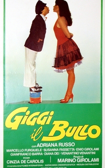 Poster Giggi il bullo