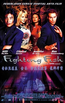 Poster Fighting Fish