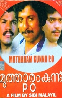 Poster Mutharamkunnu P.O.