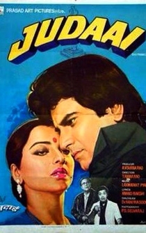 Poster Judaai