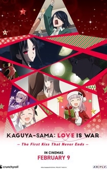 Poster Kaguya-sama: Love is War