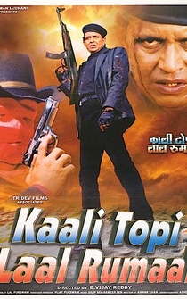 Poster Kaali Topi Lal Rumaal