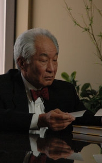 Poster de Big Dreams Little Tokyo