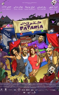 Poster Fataria