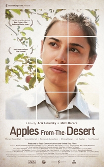 Poster Apples from the Desert