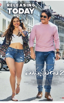 Poster Manmadhudu 2