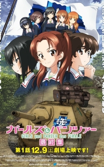 Poster Girls und Panzer das Finale: Part I