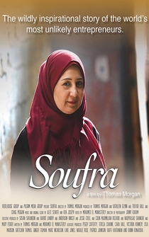 Poster Soufra