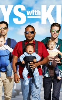 Poster Guys with Kids