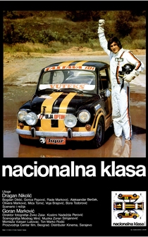 Poster Nacionalna klasa