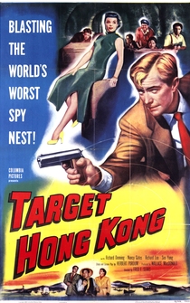 Poster Target Hong Kong