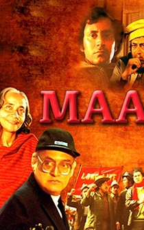 Poster Maa