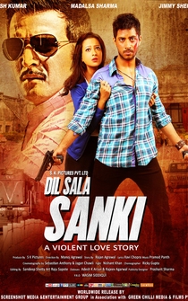 Poster Dil Sala Sanki