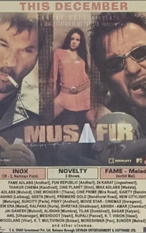 Poster Musafir