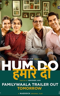 Poster Hum Do Hamare Do