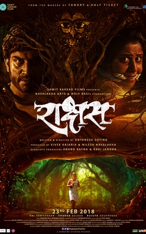 Poster Raakshas