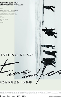 Poster Finding Bliss: Fire and Ice