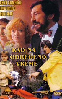 Poster Rad na odredjeno vreme