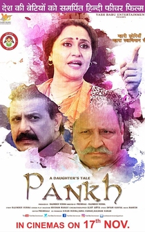 Poster A Daughter's Tale: Pankh