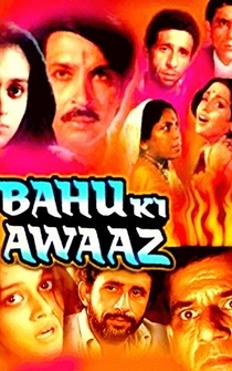 Poster Bahu Ki Awaaz