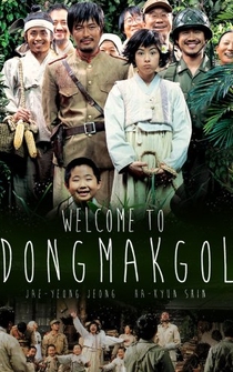 Poster de Battle Ground 625