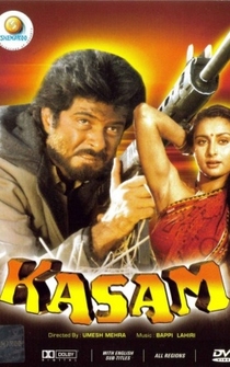 Poster Kasam