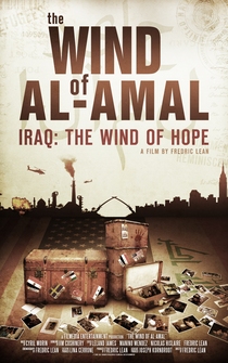 Poster The Wind of Al Amal