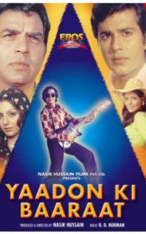 Poster Yaadon Ki Baaraat