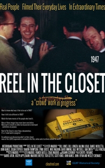 Poster Reel in the Closet