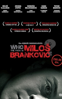 Poster Milos Brankovic