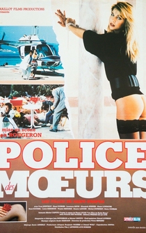 Poster Police des moeurs: Les filles de Saint Tropez