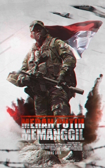 Poster Merah Putih Memanggil