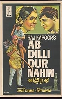 Poster Ab Dilli Dur Nahin