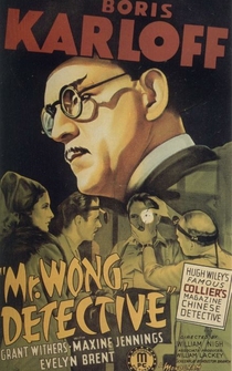 Poster Mr. Wong, Detective