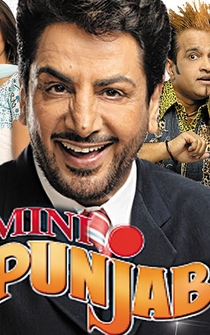 Poster Mini Punjab