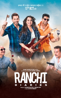 Poster Ranchi Diaries