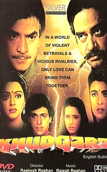 Poster Khudgarz